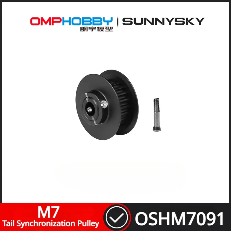 

OMPHOBBY M7 RC Helicopter Spare Parts Tail Synchronization Pulley OSHM7091