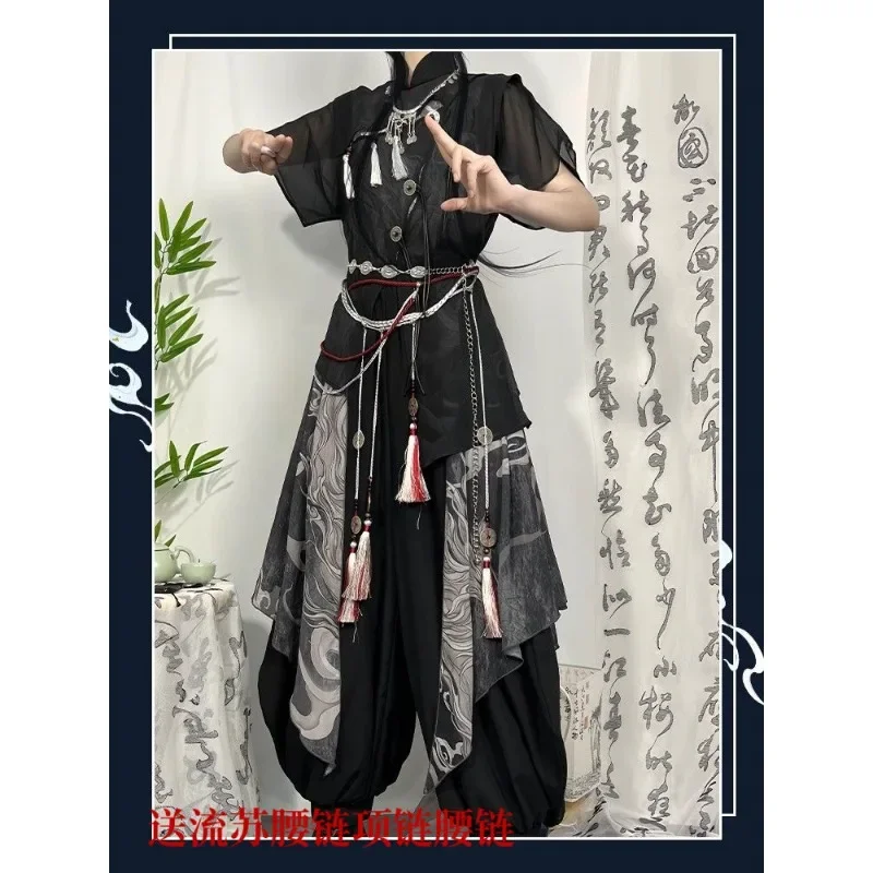 Summer Oriental Black Suspender Short Sleeve Irregular Tops Bloomers Hanfu Suit 6pcs Unisex Men Women Halloween Cosplay Costumes