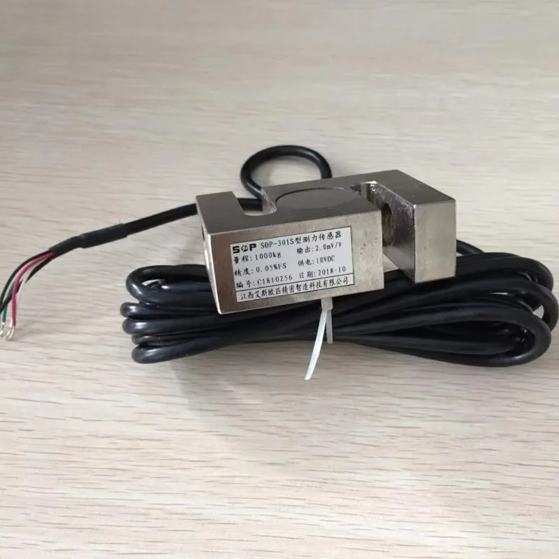 300kg S형 힘 센서 로드셀 공장용 시어 빔 행잉 스케일용