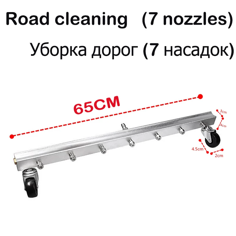 For Karcher K2 K5/elitech/Parkside/Nilfisk/michelin/pressure washer water broom road cleaning Floor washer Washer nozzles Tools