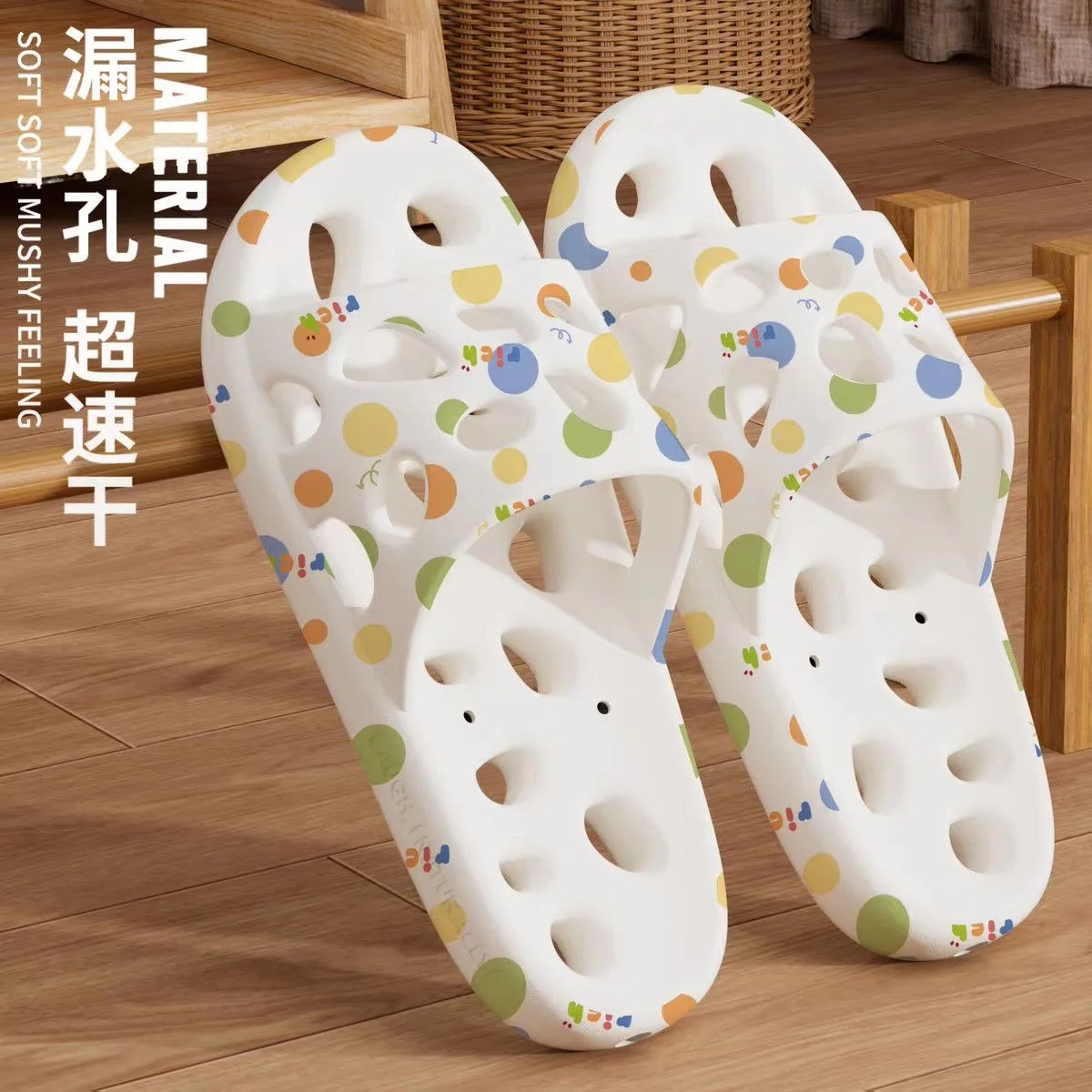 Bathroom Non Slip Slippers For Women's Home Interior 2025 New Style Bathing Odor Proof Toilet Cool Dragging For Women's Summer