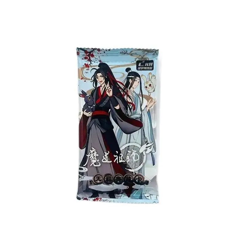 Tarjeta Lomo láser Manhwa gran maestro del cultivo demoníaco chino Wei Wuxian, personajes Lan Wangji tarjetas de colección SSP SSR