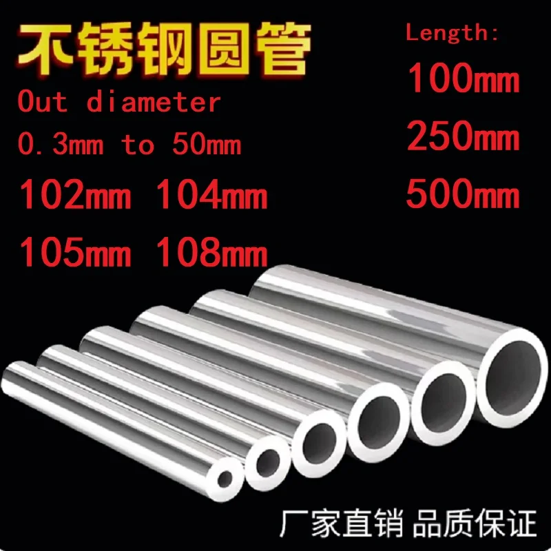 1PC 304 Stainless S…