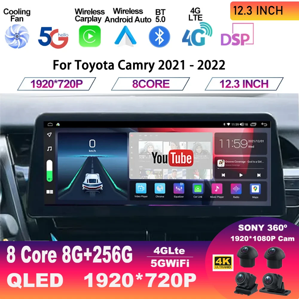 

12.3 Inch Android 13 For Toyota Camry 2021 2022 Screen Car Multimedia Video Player GPS Navigation Radio Carplay Auto DSP Sound