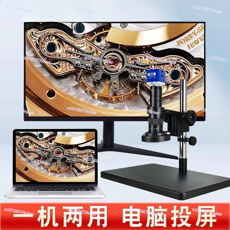 High Definition 4K Industrial Electronic Autofocus Microscope Professional Grade Large Field of View HDMI Camera Measurement