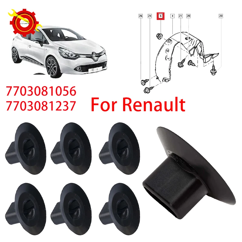 

10 шт. фиксаторов-клипс для колесных арок (OEM 7703081056) для Renault, крепежные зажимы для колпаков колес, аксессуары