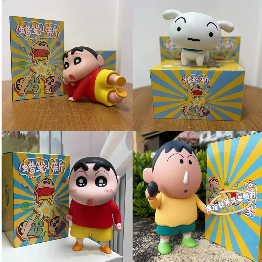 15-22cm Crayon Shin-Chan Xiaobai Dumb Anime Figure Vinyl Kawaii Doll Toys Model Joints Movable Cabinet Christmas Birthday Gifts