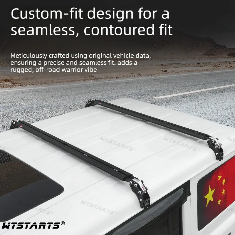For BAIC 212 T01 Universal roof rack crossbar,Load-bearing suitcase crossbar,Automotive exterior accessories,Alloy bracket
