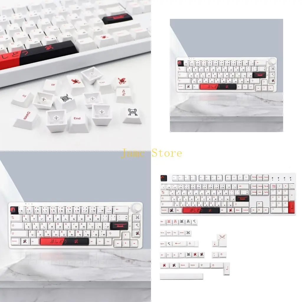 

LX0B Bushido Keycaps Cherry Profile for Key Set Suitable for Cherry MX Switch