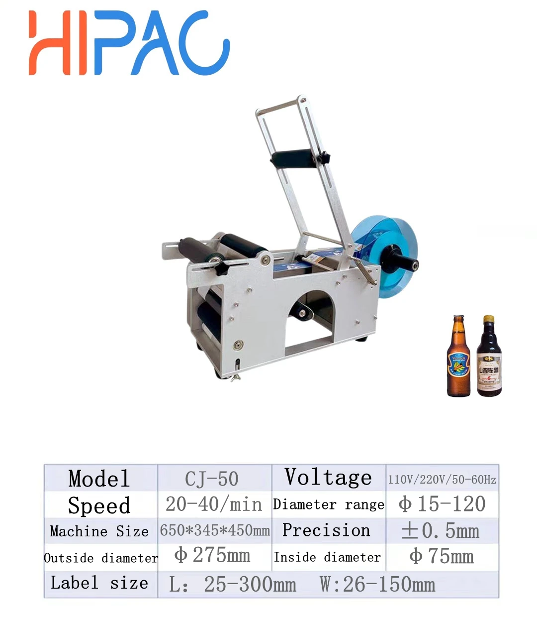 Hipac Semi Automatic Labeling Machine Desktop Manual Sticker Small Round Glass Bottle Labeling Machine