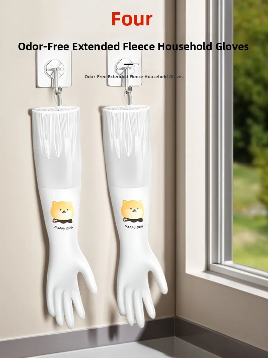 Thiened Floed Diwai… - image