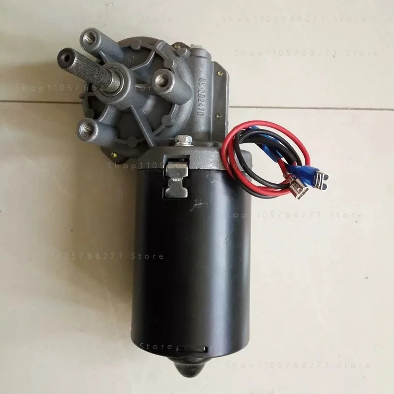 BS2470 BS2480 Garage Door Motor 24V Worm Gear Motor Torque 7N.m 70rpm 8N.m DC Motor for Door Opener