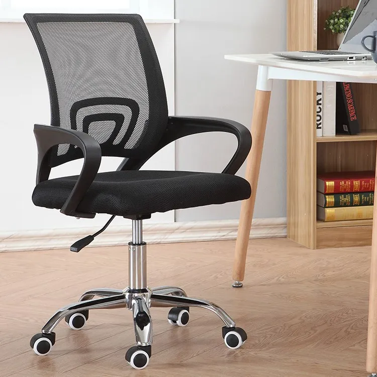 Simple Mesh Computer Chair Home Dormitory Bow Conference Simple Office Staff Office Lifting Swivel Chair
