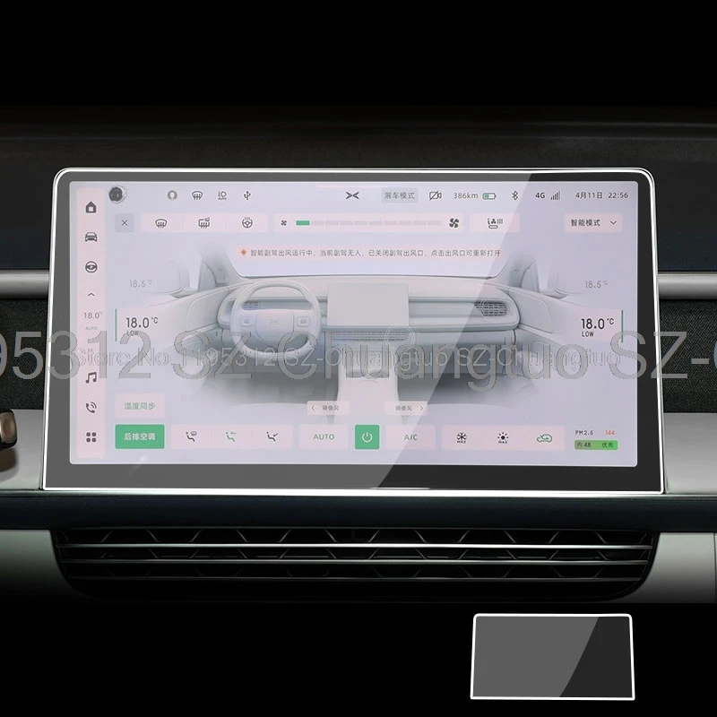 طبقة رقيقة واقية للشاشة من الزجاج المقسى لـ Xpeng G6 2023 2024 راديو السيارة نظام تحديد المواقع والملاحة والأداة ملحقات مضادة للخدش #5