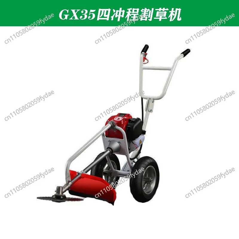 New Model GX35 4 Stroke  Engine  3 in 1 Wheeled Brush Cutter String Trimmer Whipper Sniper Garden Tools
