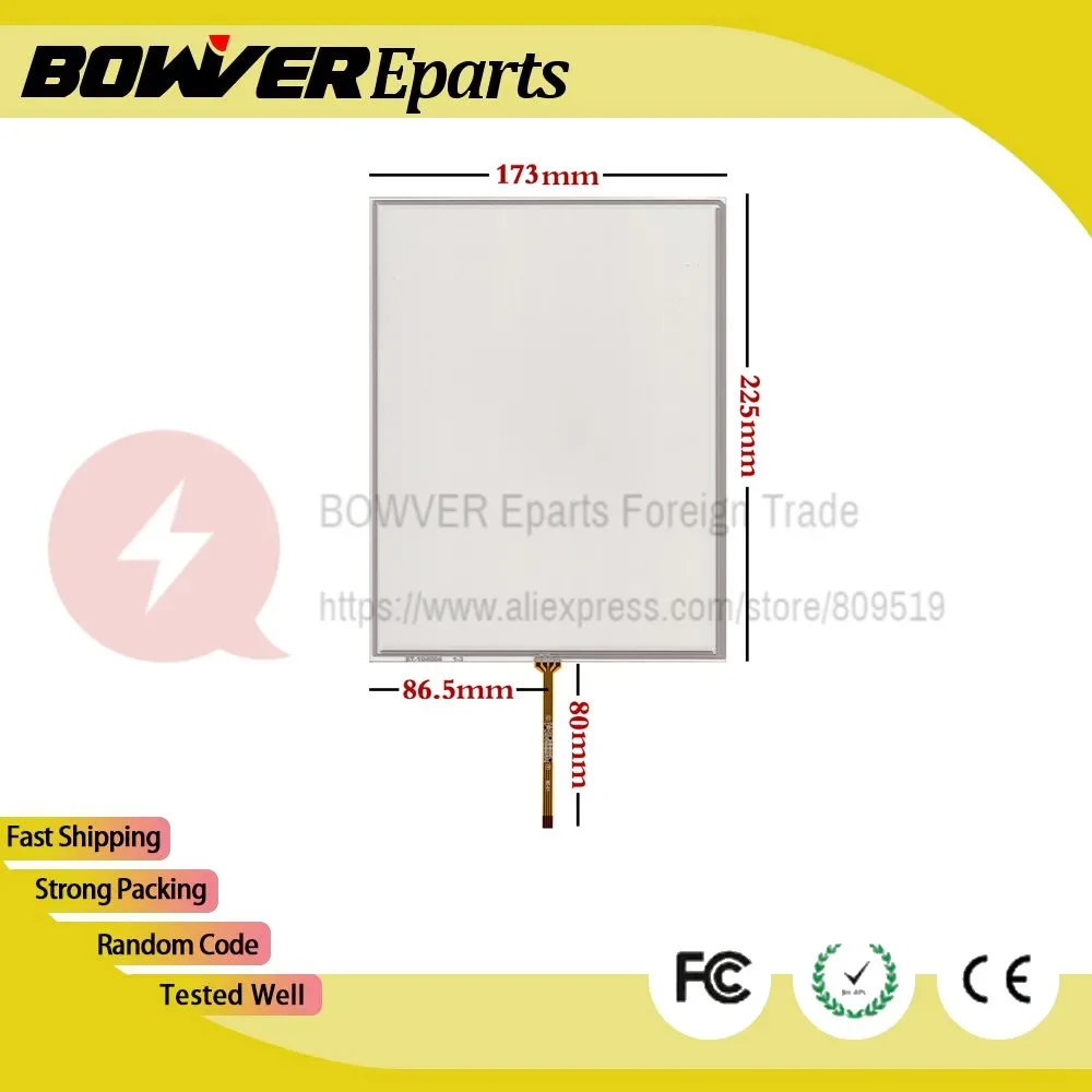 10.4 inch  4 wire Resistive Touch Screen For Medical Equipment tablet Car GPS Navigation  173*225MM  With Extension cord