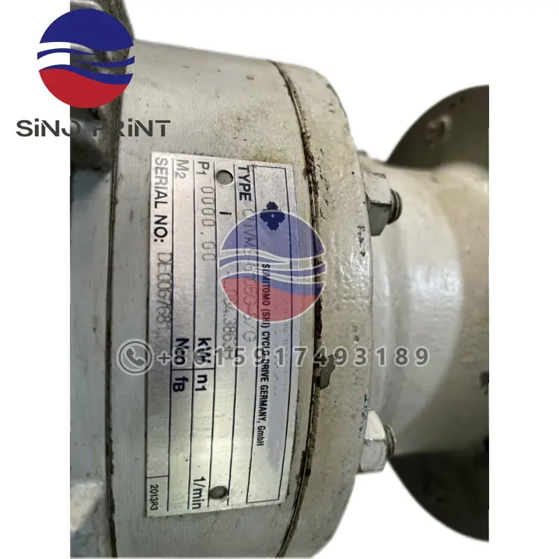 CNVMS-6105G-8/G Sumitomo Motor For KBA Offset Printing Machine Parts
