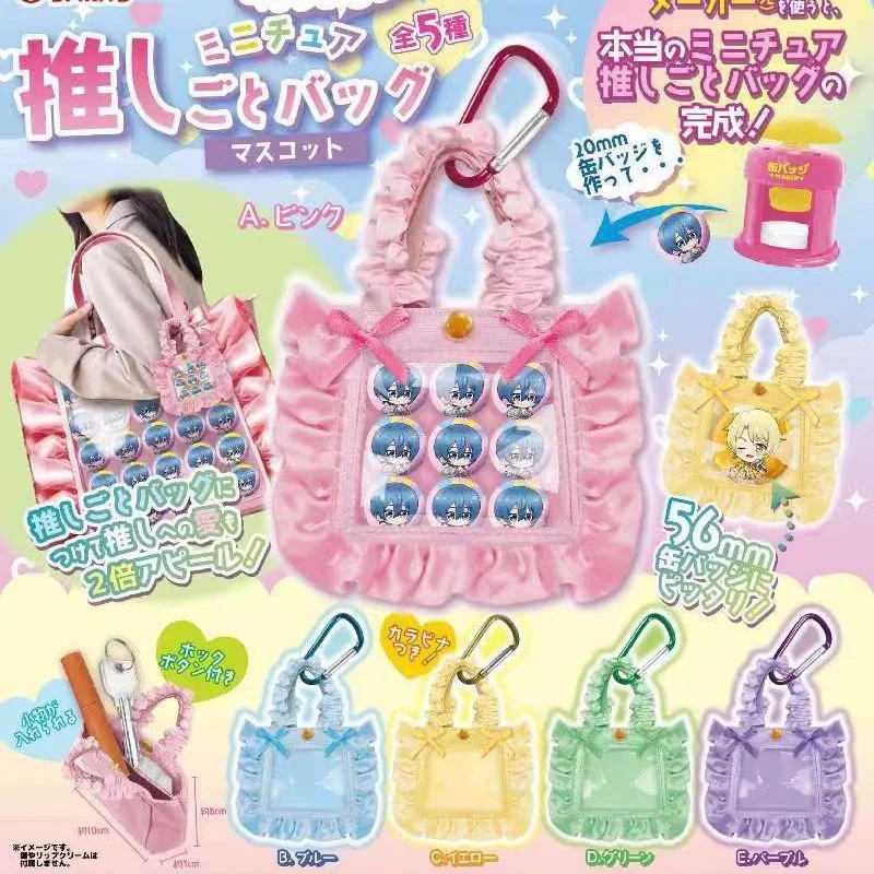 

[In Stock] Official Japan Toys Spirits Mini Ita Bag Gashapon - Character Badge Display Handbag Fashionable Anime Accessory