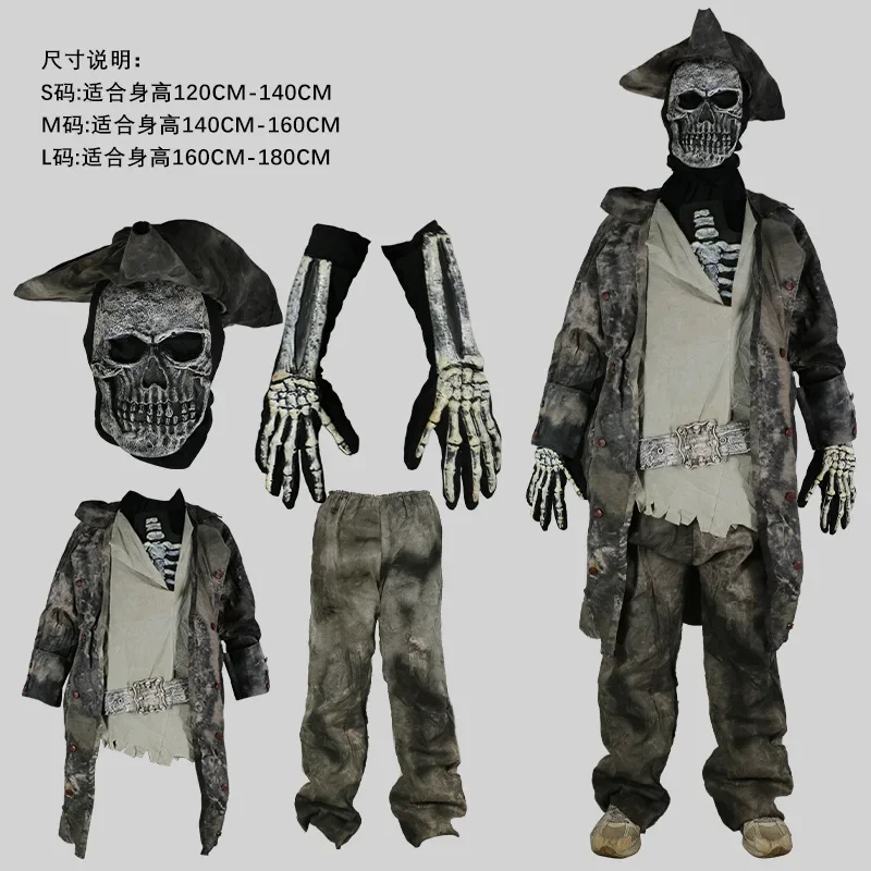 Hot Adult Children Zombie Skull Cosplay Terror Demon Child Party Halloween Violence General Clothes Set