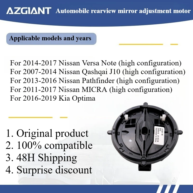 

Модуль двигателя регулировки стекла объектива зеркала заднего вида Azgiant для Nissan Versa Note 2014-2017 гг. (высокая конфигурация) 8-контактные детали