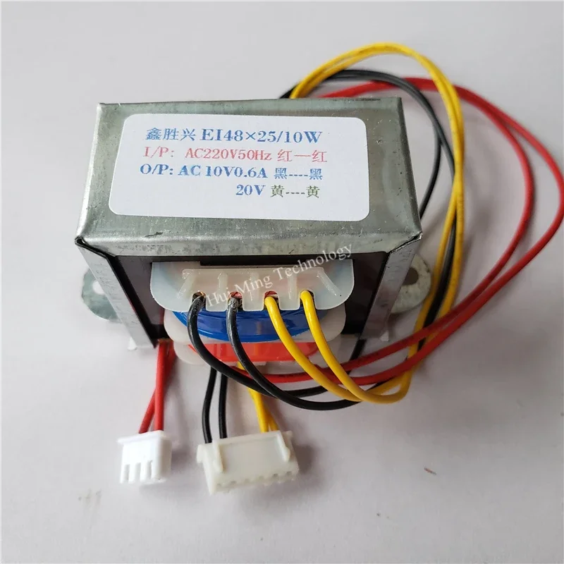 10W EI Transformer 220V To 10V 0.6A 20V 0.15A  Custom Copper Transformers EI48*25 Automatic control treadmill transformer DB-DT2