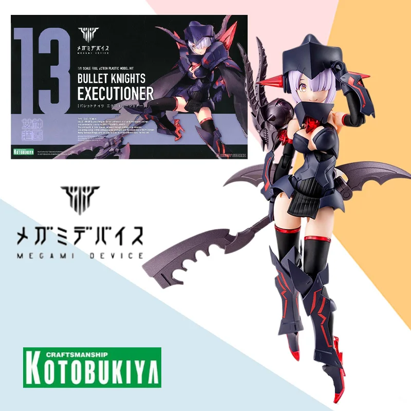 

Kotobukiya MEGAMI DEVICE BULLET KNIGHTS EXECUTIONER Aninm Action Assembly Figure Robot Model KIT Toy Gifts for Kids