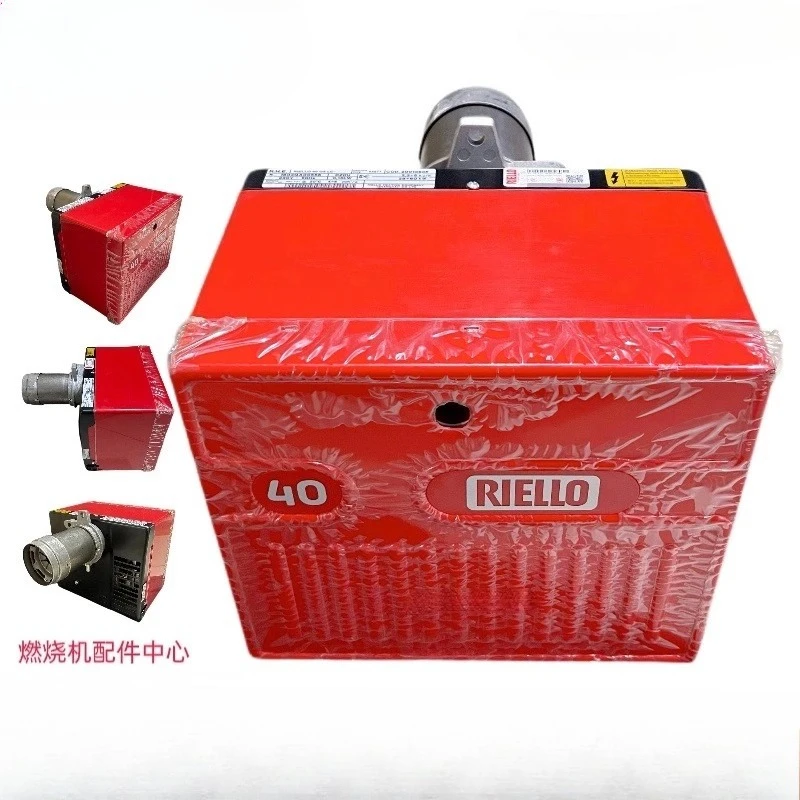 Brander Originele RIELLO40G5G10LC40G20LC Oven Voertuig Dieselbrander G20S