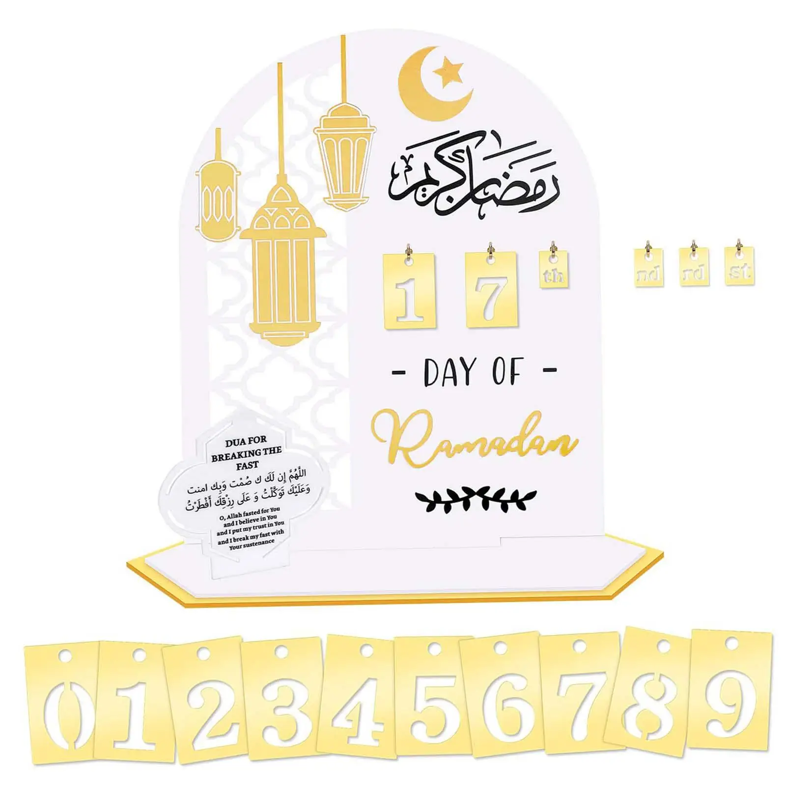 2024 Ramadan Advent Calendar DIY Table Centerpiece for Festival Party Home