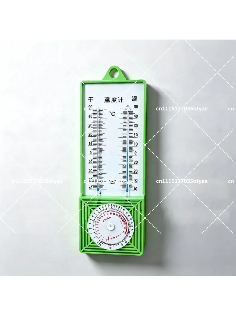 Lab Psychrometer Wet Dry Bulb Thermometer Humidity Temperature Measuring Tool for Physics Experiments