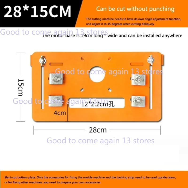 Cutting Machine Base Plate For Electricity Circular Saw Trimmer Machine Edge Guide Woodworking Router Milling Flip Board Tools