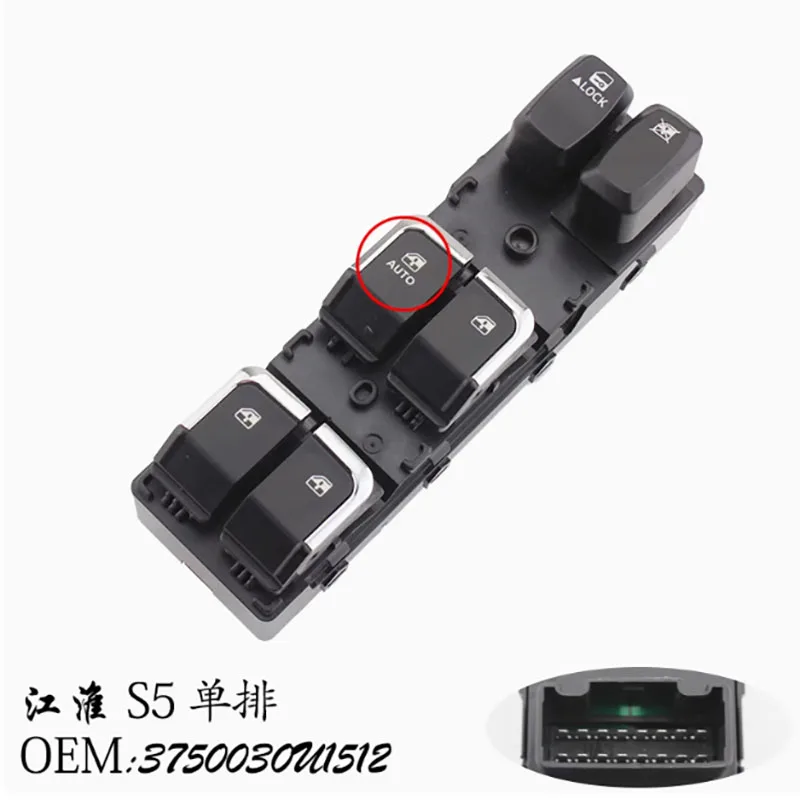 

For JAC S5 V7 T6 Electric Power Window Master Control Switch Regulator Glass Lift Console 3750040U1510 3750030U1512