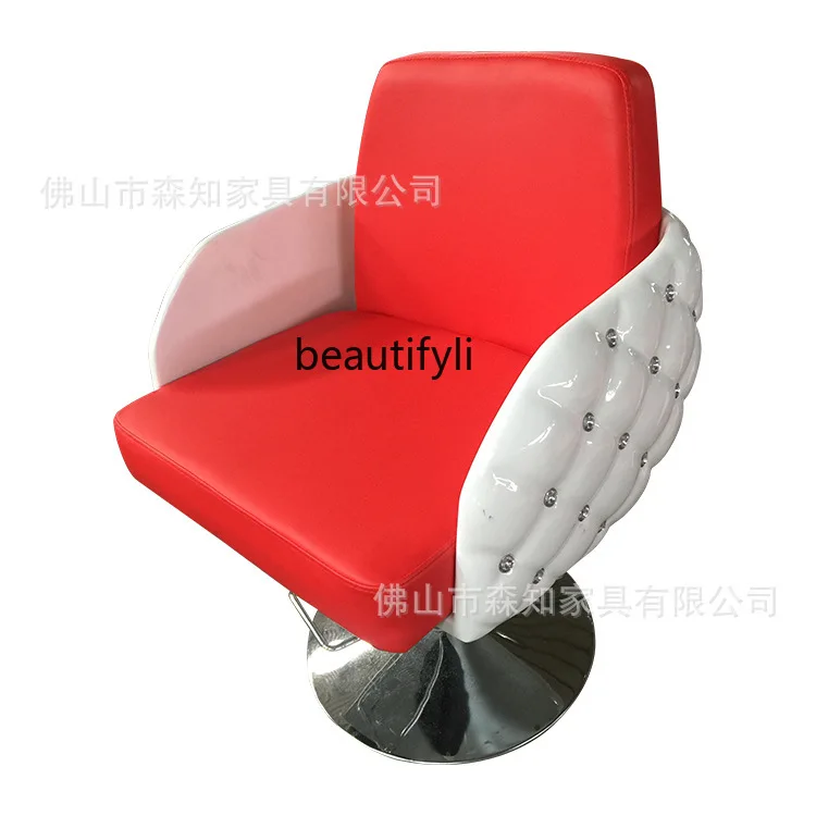 Beauty Salon Hair Cutting Chair Barber Shop Hair Salon Lifting Hot Dyeing Fiberglass Chair