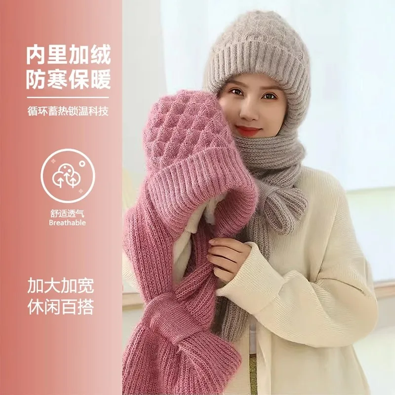 Winter Knitted Hat Scarf Integrated Cross Style Fleece-Lined Beanie for Women with Neck Warmer