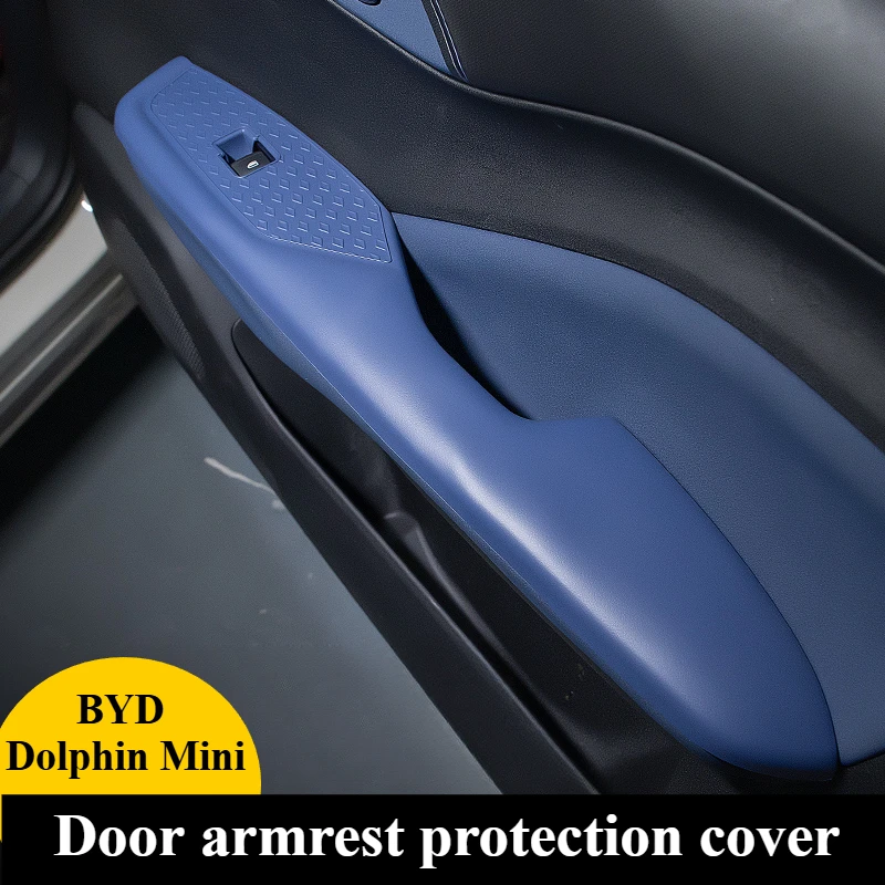 For BYD Seagull Dolphin MINI AntiScratch Door Handle Cover Armrest Protective Panel Glass Button Guard Interior Upgrade Supplies