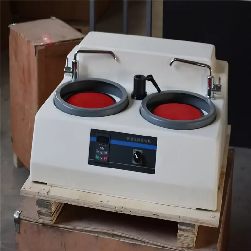 MP-2B Dual Disc Metallographic Specimen Jewelry Fiberglass Grinding and Polishing Machine