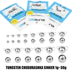 Elite TG 10PCS tungsteno Cheburashka Sinker Jig Head Weight,1G-30G Plain Bass Fishing Soft Worm Bait accessori