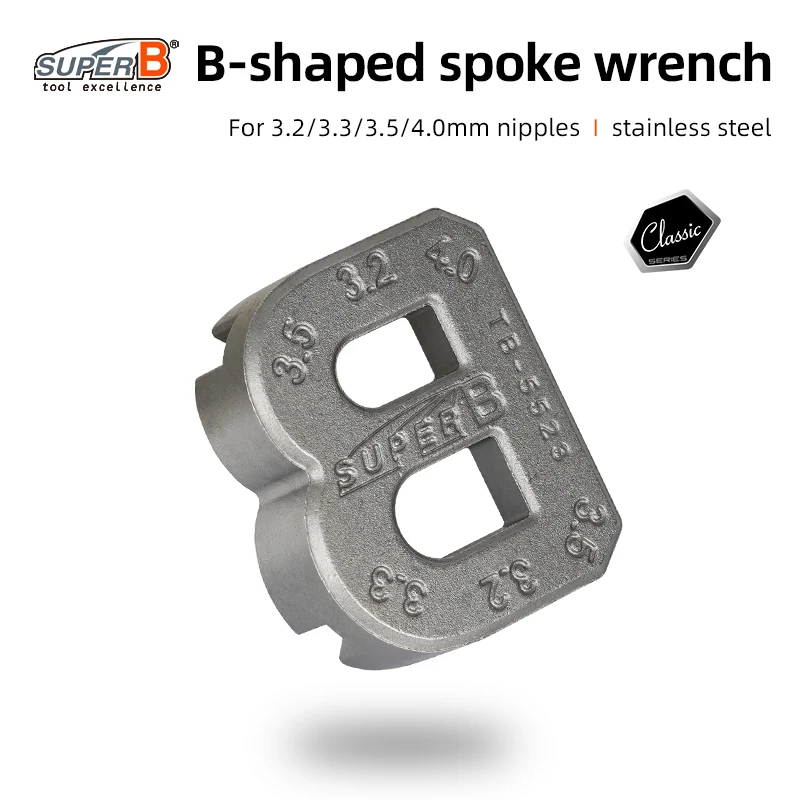 Super B TB-5523 B-S…