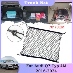 Trunk Storage Net For Audi Q7 Typ 4M MK2 2016 2017 2018 2019 2020 2021 2022 2023 2024 Nylon Mesh Car Rear Luggage Organizer Auto