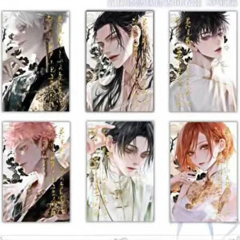 Wholesale Newest Jujutsu Kaisen Collection Card Acrylic Flash Colored Paper Anak Wenchuang Wave 2 Kids Playing Table Games - Image 6