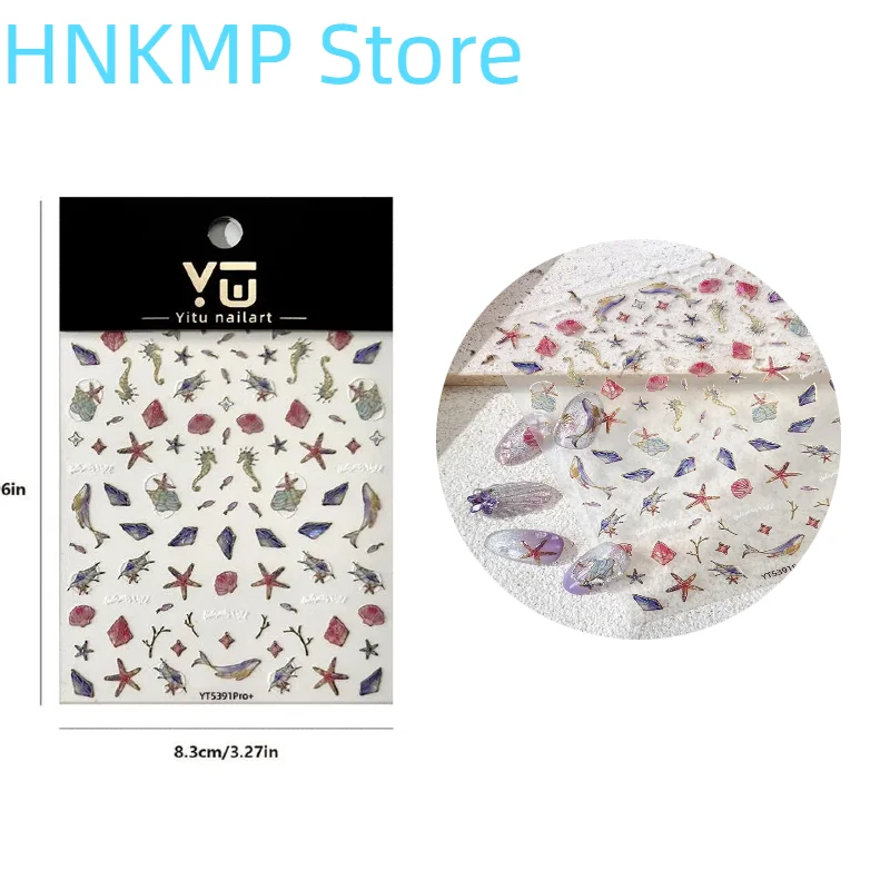 5D Summer Sea Shell Nail Stickers Shiny Embossed Starfish Seahorse Whale Decals Ocean Animals Theme Nail Art Decoration