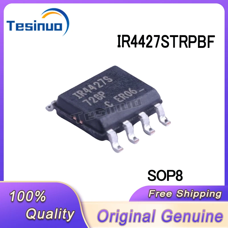 （5-10/pieces） New Original IR4427STRPBF IR4427STR IR4427S SOP8 chip In Stock
