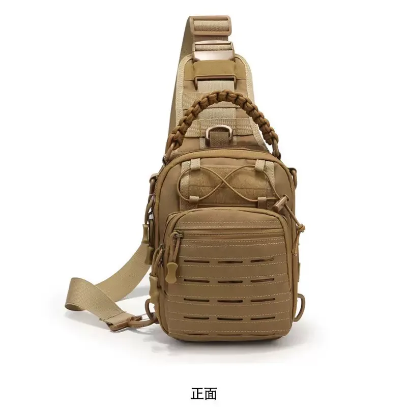 

Outdoor Tactical Chest Bag Multifunctional Waterproof Camping Chest Bag Men's and Women's Shoulder Bag Crossbody Bag Mountaineer