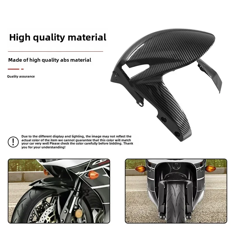 For HONDA Honda CBR600RR Front Fender Motorcycle 2007-2019years ABS Material Carbon Brazed Fender Housing Motorcycle Accessories