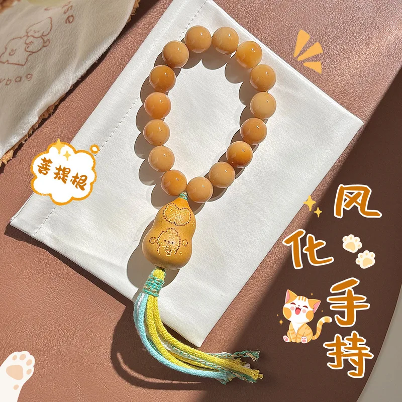 Weathered Round Bead Bodhi Root, Handheld Prayer Beads, Cute Gourd Accessories, Jewelry Bracelet