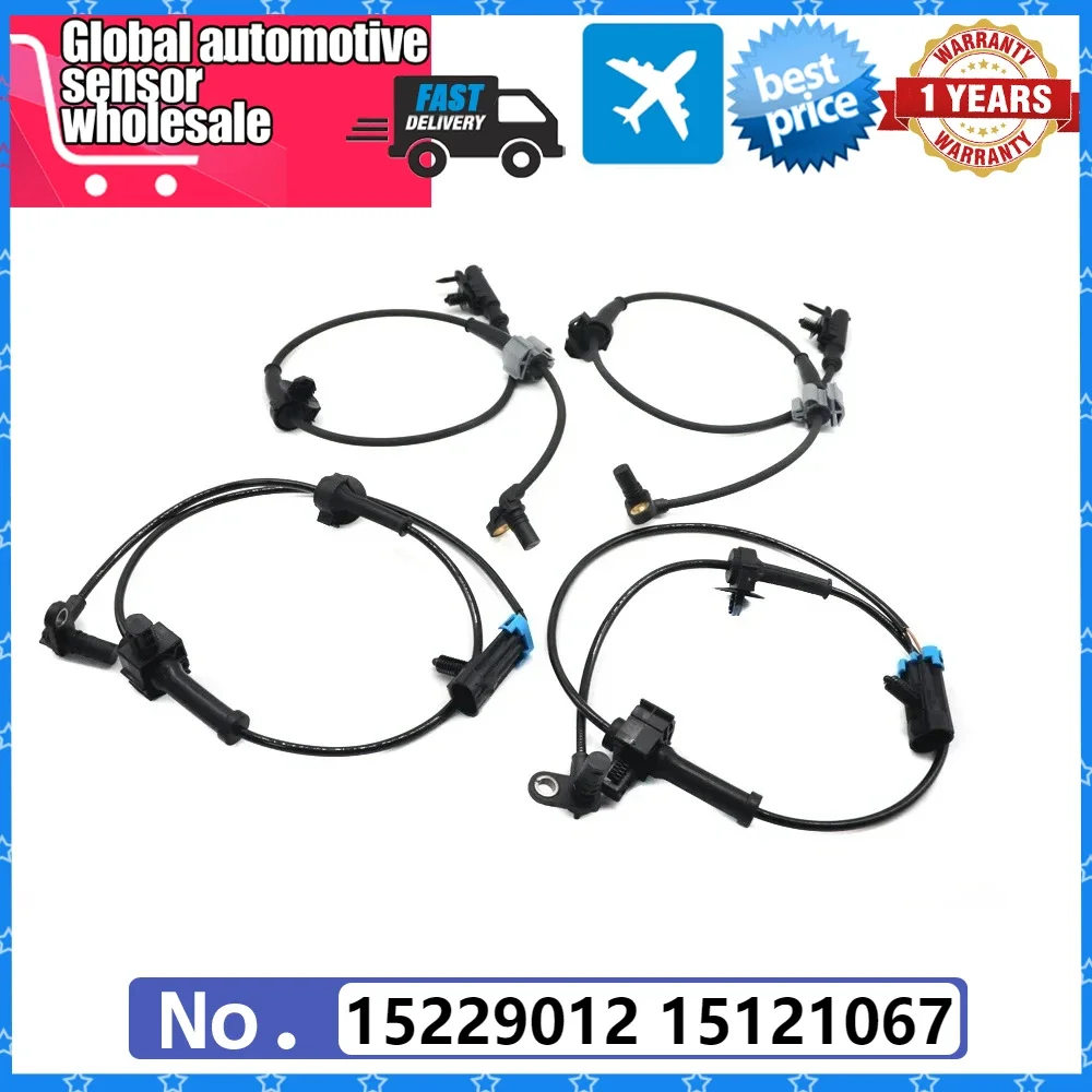 เซ็นเซอร์ความเร็วล้อ ABS ด้านหน้า ด้านหลัง ซ้าย ขวา สำหรับรถยนต์ Cadillac Escalade Chevy Silverado 1500 GMC Sierra Yukon 15229012 15121067