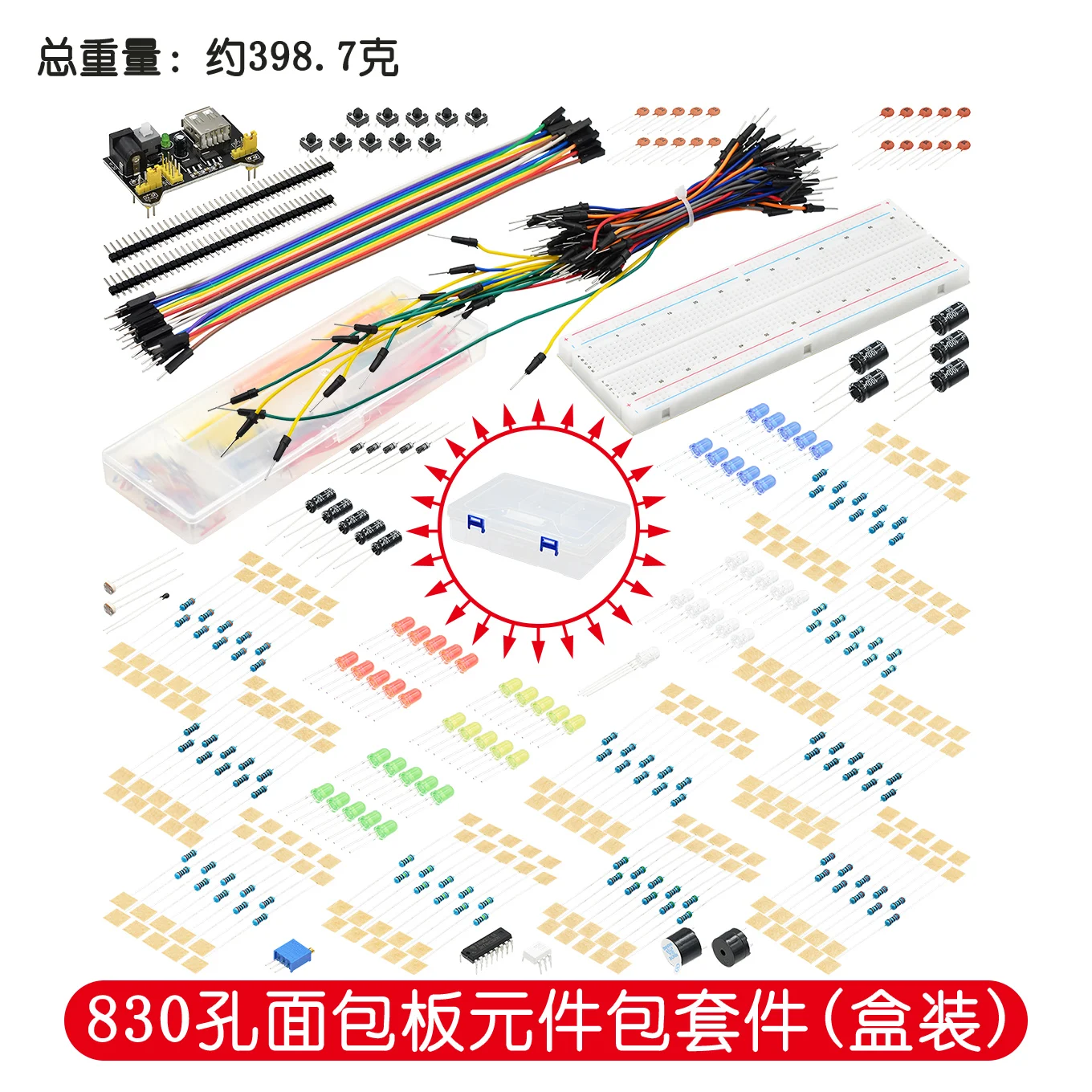 DIY Project Starter Kit For Arduino UNO R3 Kit Electronic DIY Kit Electronic Component Set With Box 830 Tie-points Breadboard image 5