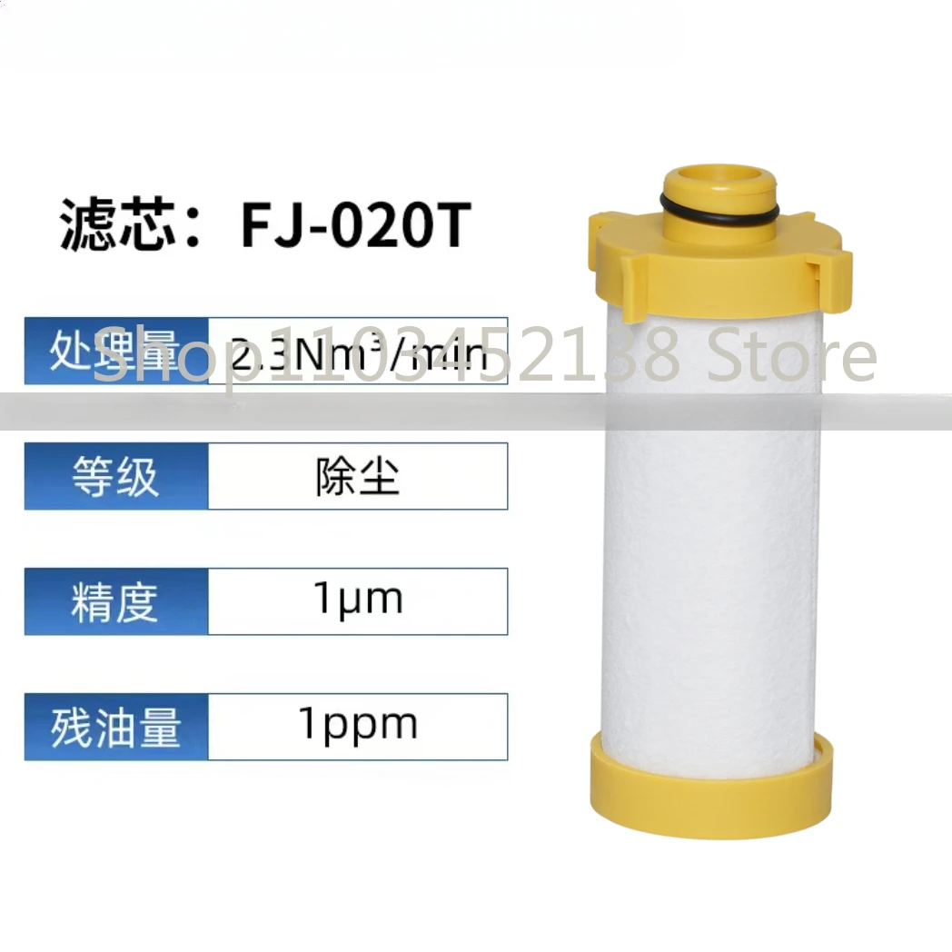 Imagem -03 - Elemento de Filtro de Remoção de Óleo de Precisão para Máquina de Corte e Secagem a Frio de 16kg fj Cj020c t a f x em Estoque