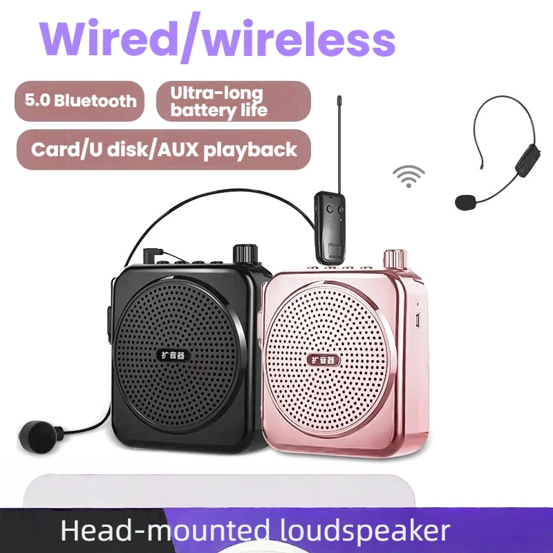 

M90 маленький пчелочный микрофон, беспроводной воротниковый усилитель, лекционная лекция, руководство, головной усилитель, динамик