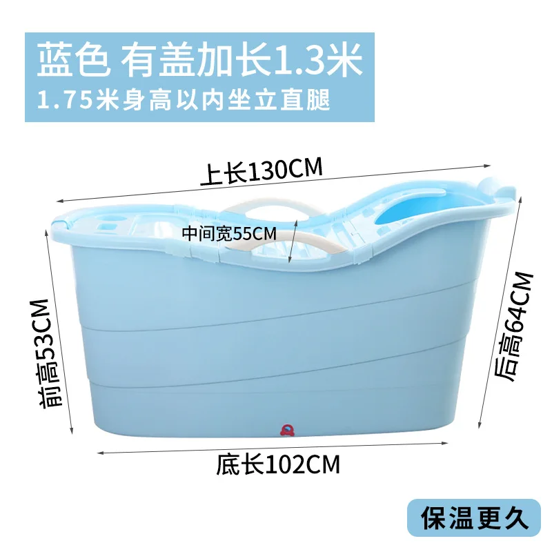 Freestanding Bathtub Non-slip Mat Thickened Foam Foldable Bathroom Accessory