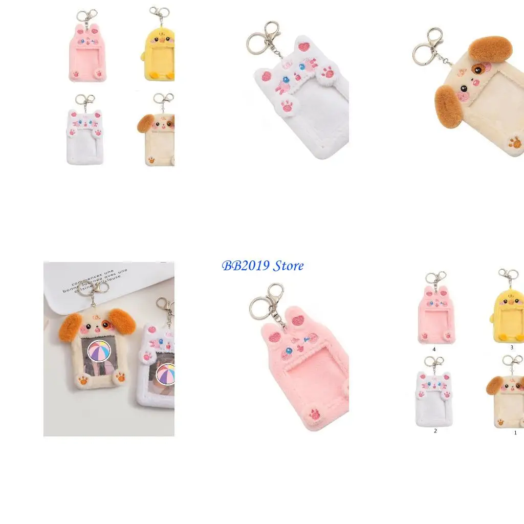

Q0KB мягкая плюшевая держатель фотокарточной карты Kpop Photo Card Bag Ornament Carp Card Protector